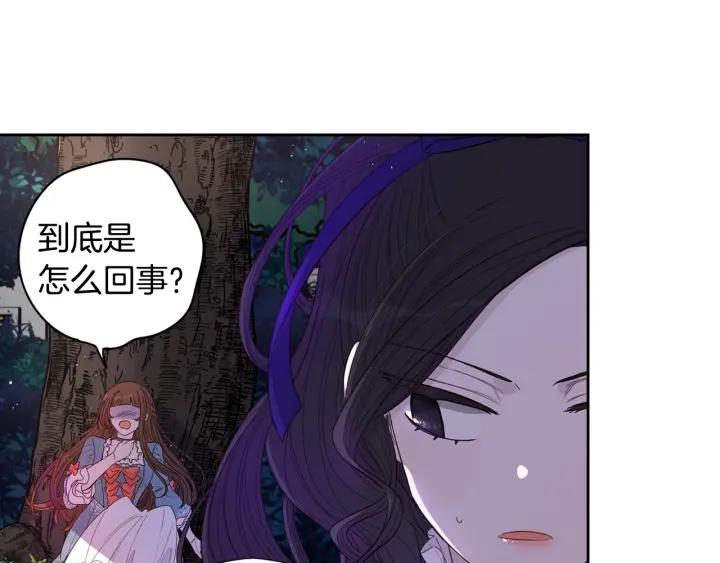 第8话 没受伤吧，小黑狗112