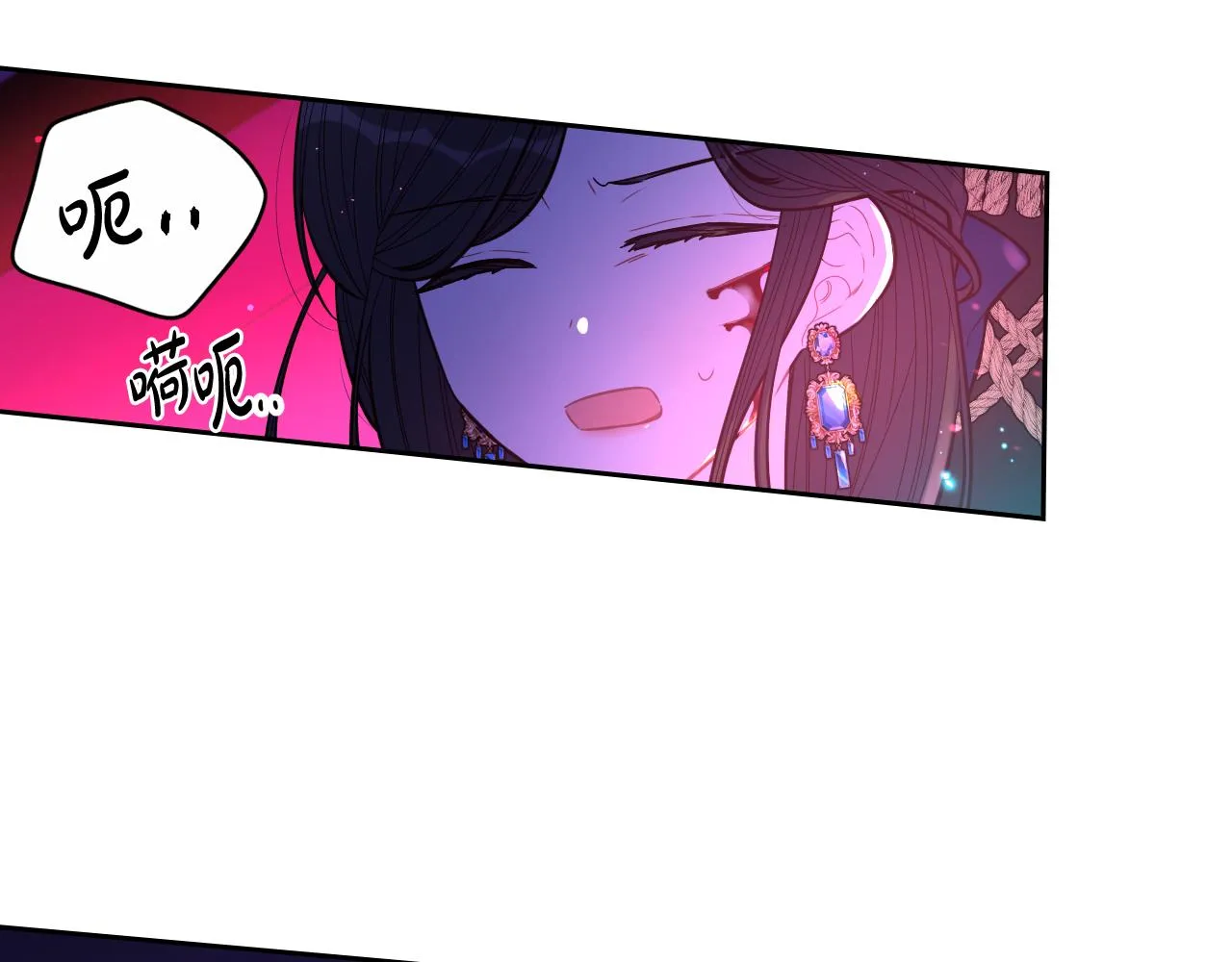 第103话 封印黑魔法115