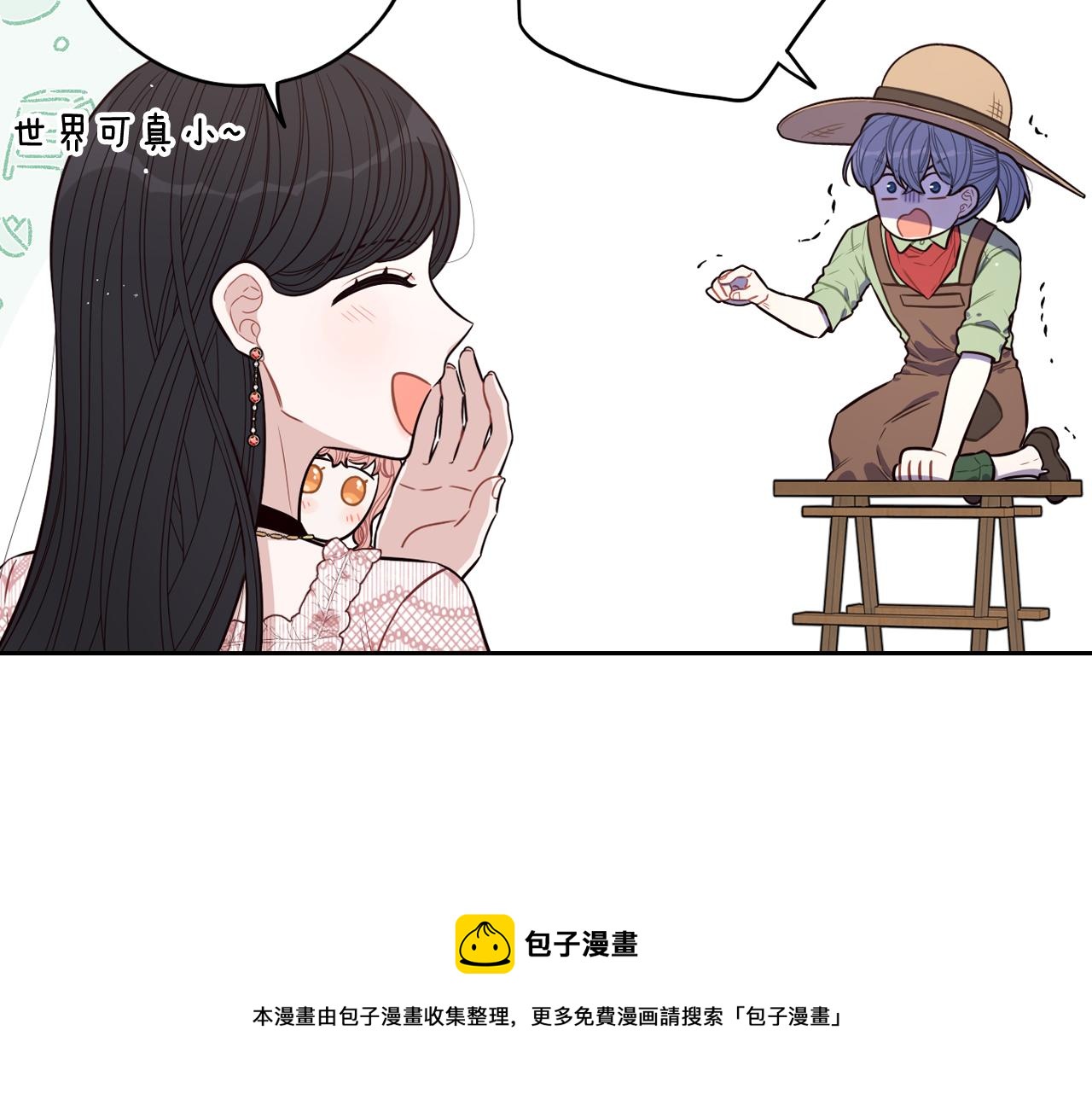 第61话 骑士审美疲劳90