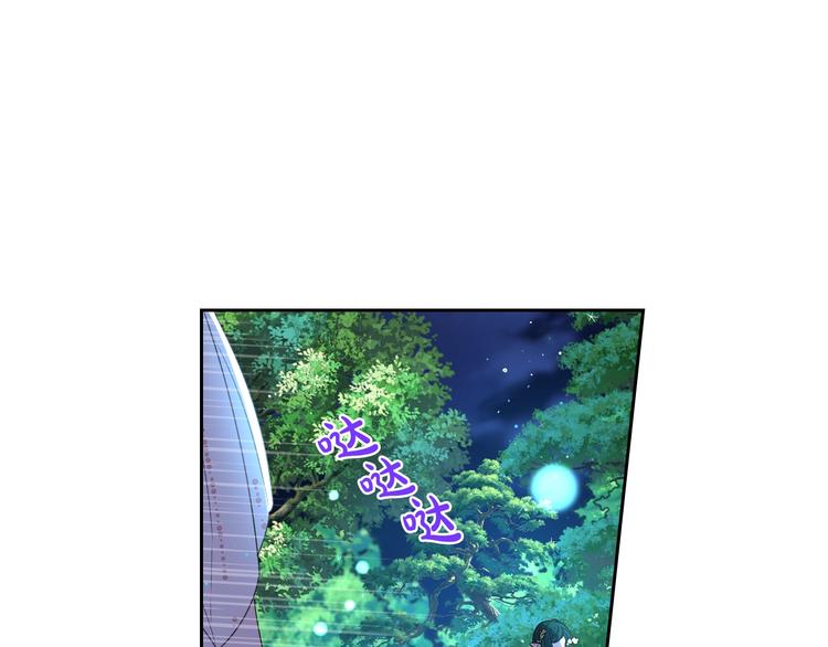 第45话 好小子，逮到你了！93