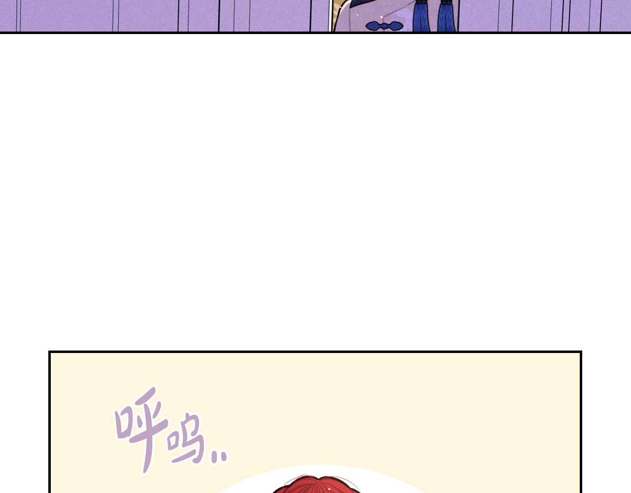 第74话无处安放的魅力31