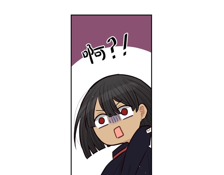 第45话 好小子，逮到你了！143