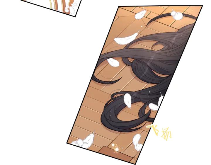 第32话 只有一间房？120