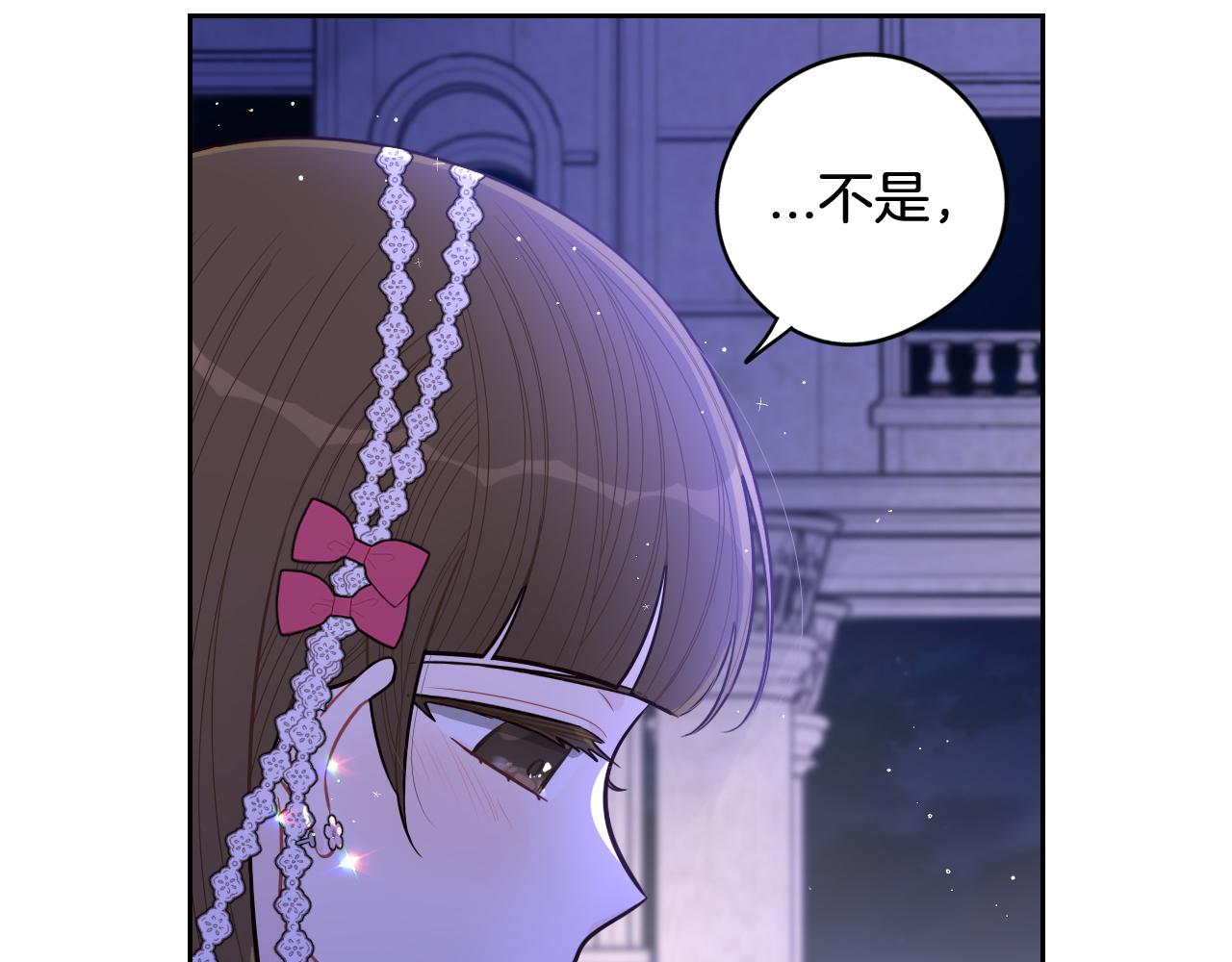 第63话 且看眼前人118
