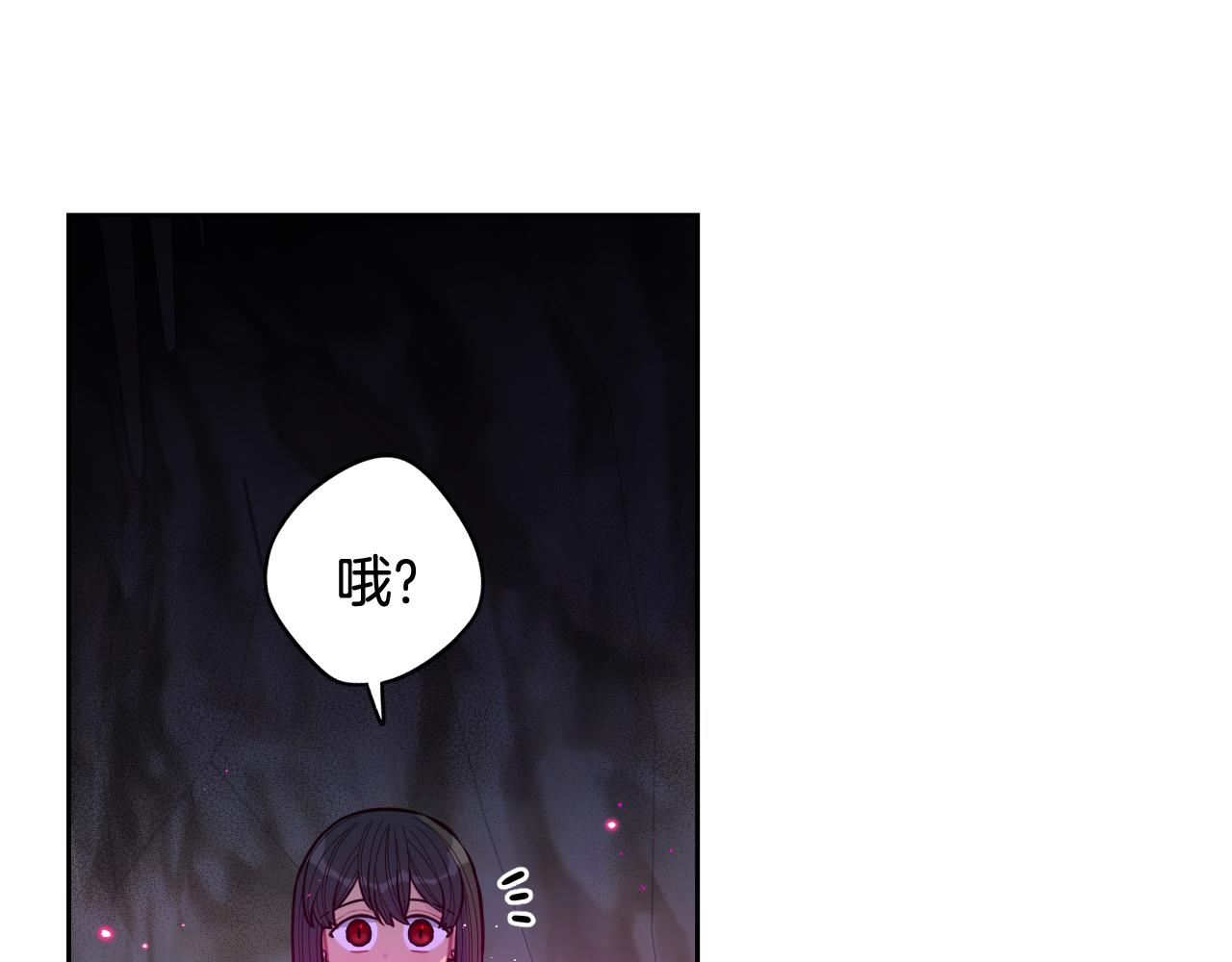 第83话 我全速赶来的62