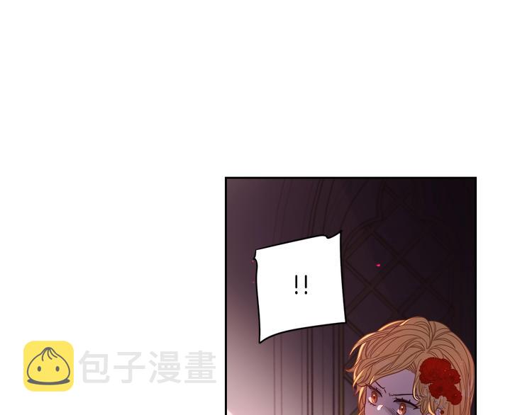 第2话 仙女登场116