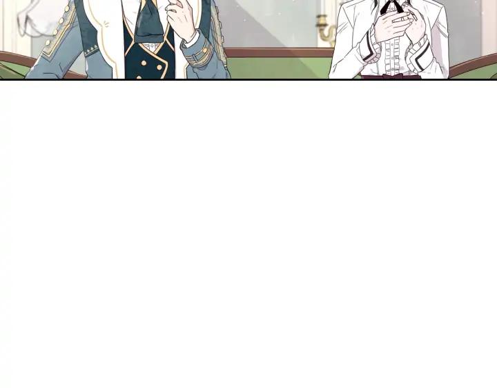 第24话 结盟？85