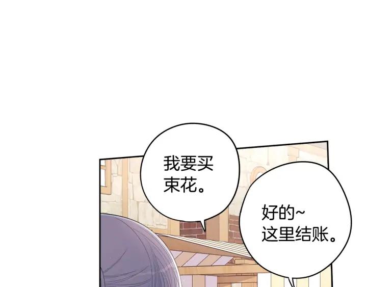 第28话 爆炸36