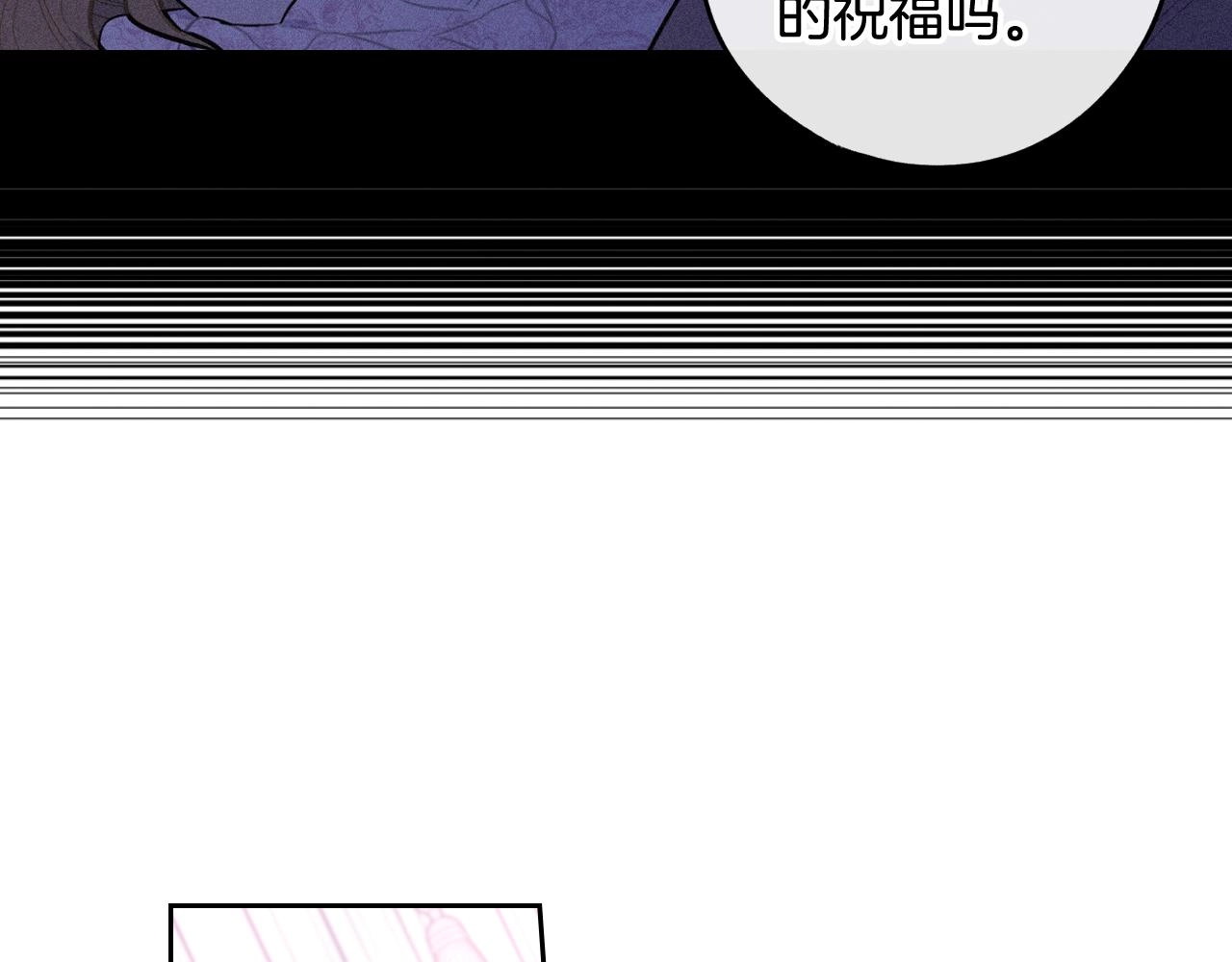 第70话最初的相遇122