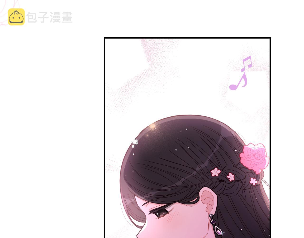 第一季完结篇 只要你幸福48