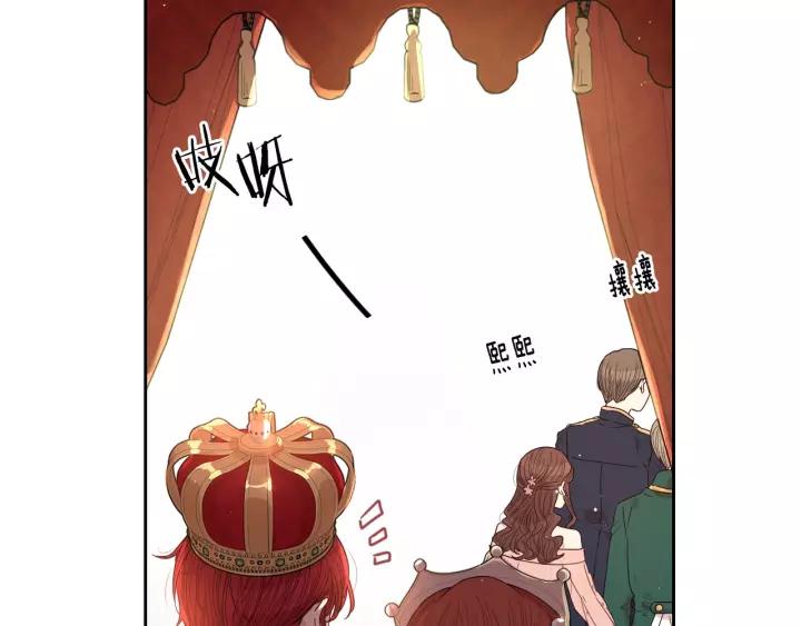 第13话 金猪之争87