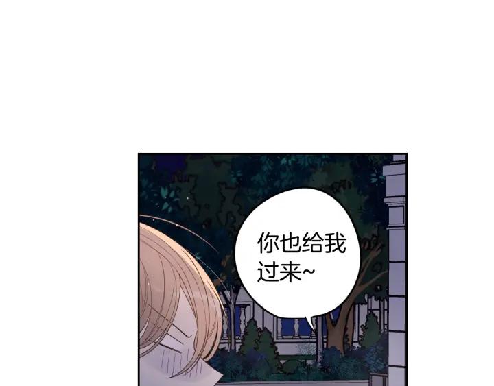 第7话 幕后黑手竟是她？62