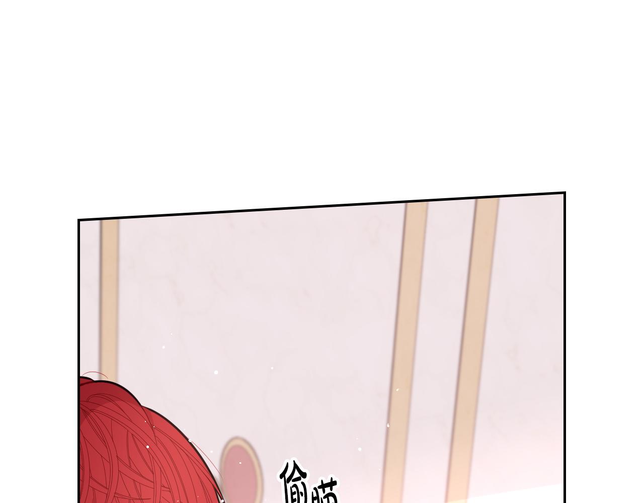 第85话 飞奔去见你47