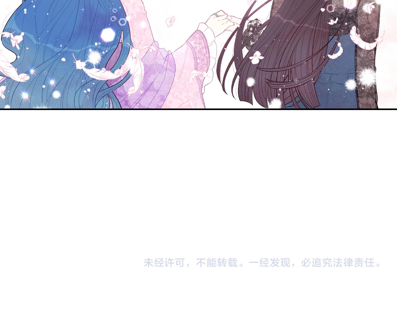 第72话故乡的百合开了136