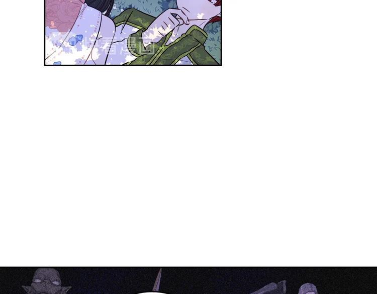 第47话 是心动吗？98