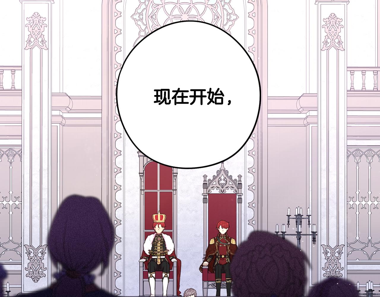 第70话最初的相遇7