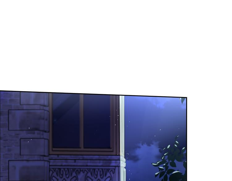 第52话 我睡了？我装的！58