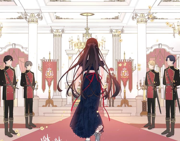 第1话 柔弱公主嫁给我？127