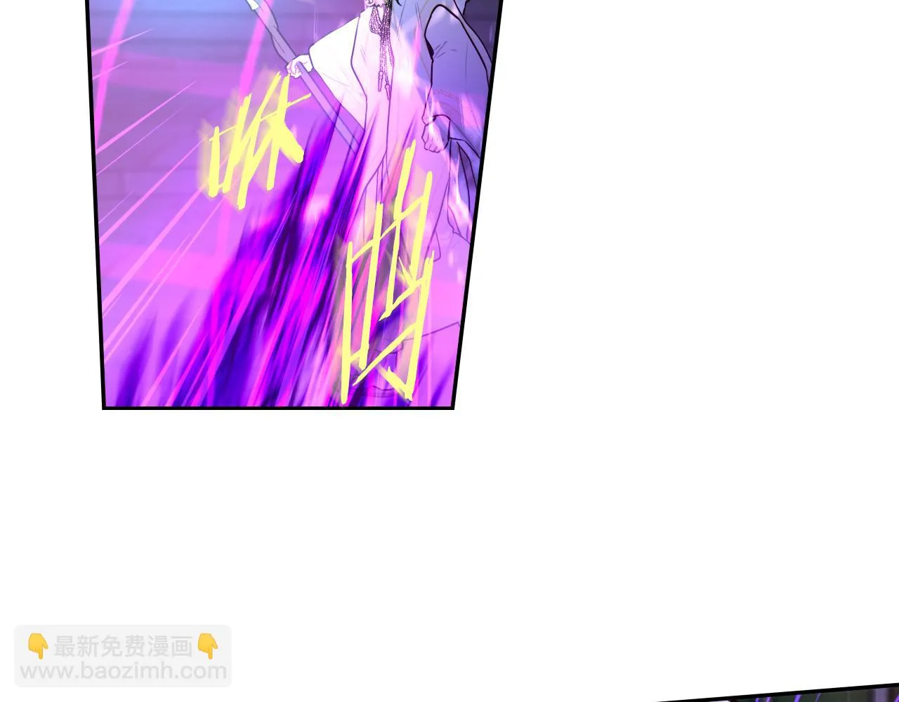 第103话 封印黑魔法81