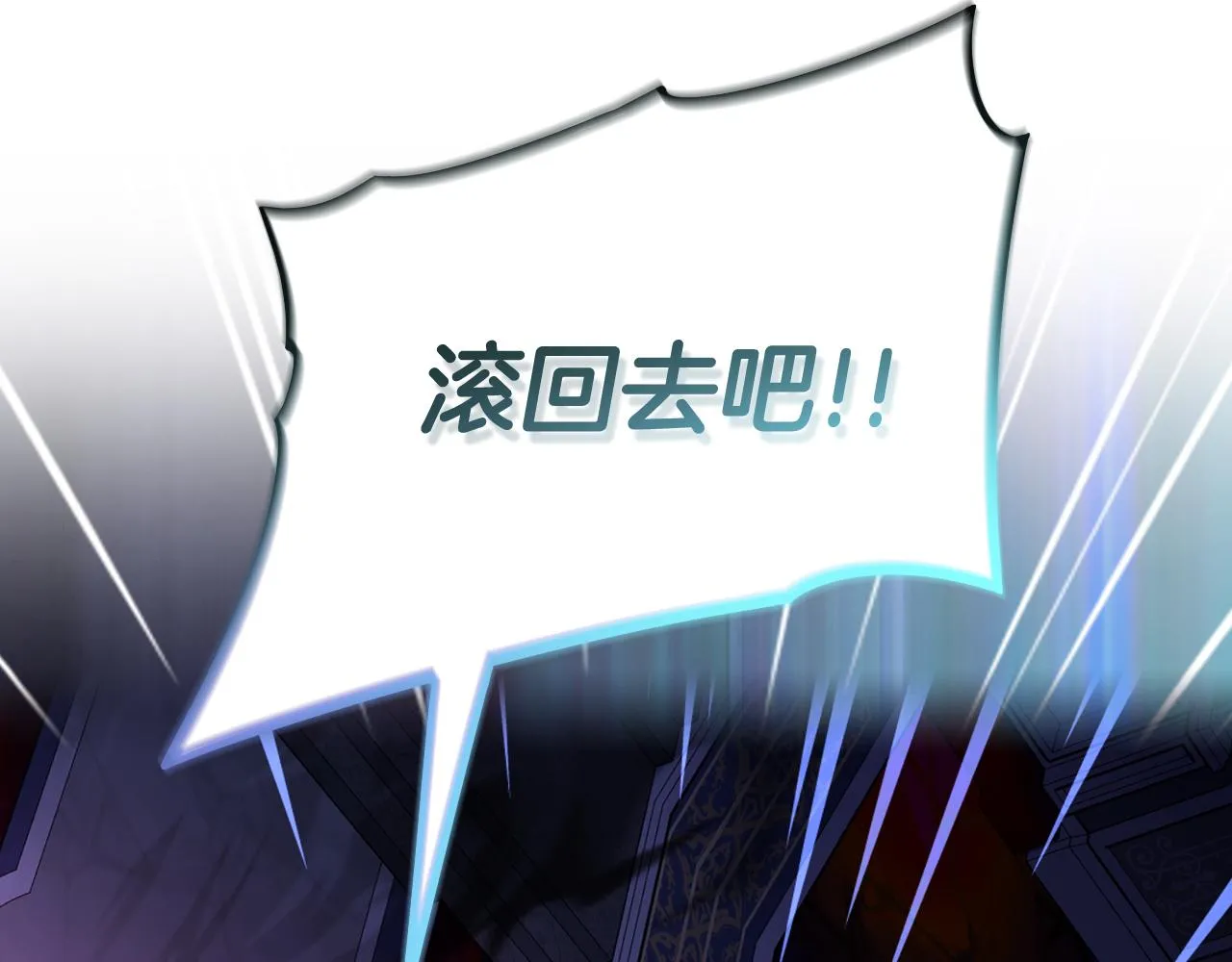 第104话 全力一击107