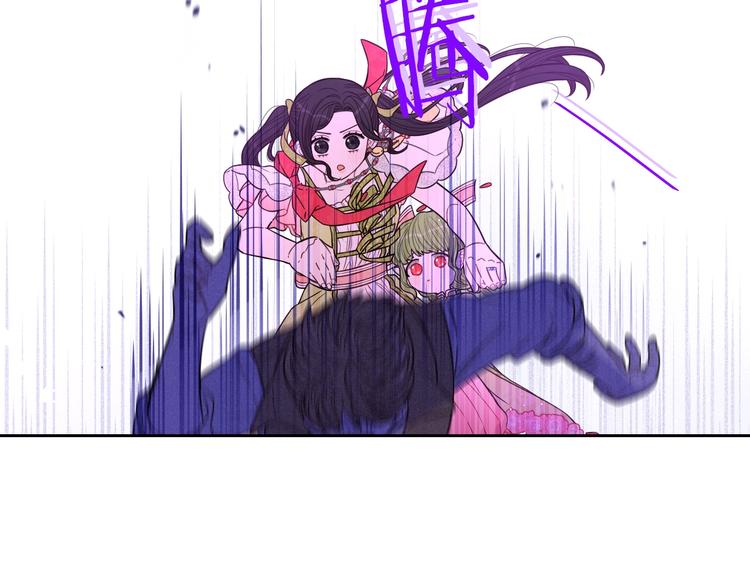 第44话 谁和你是情侣？23