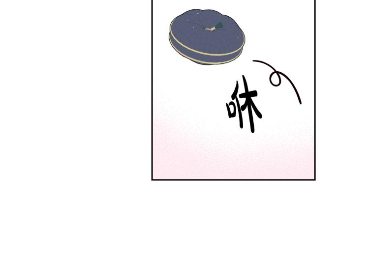 第57话 我要当懒虫73