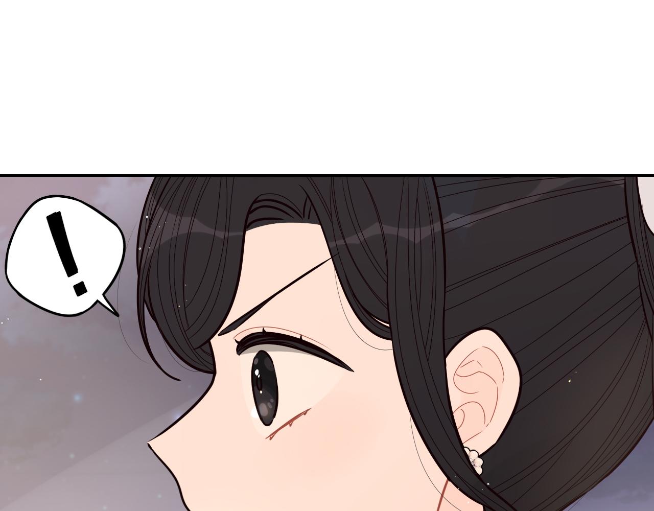 第68话 冰释前嫌？106