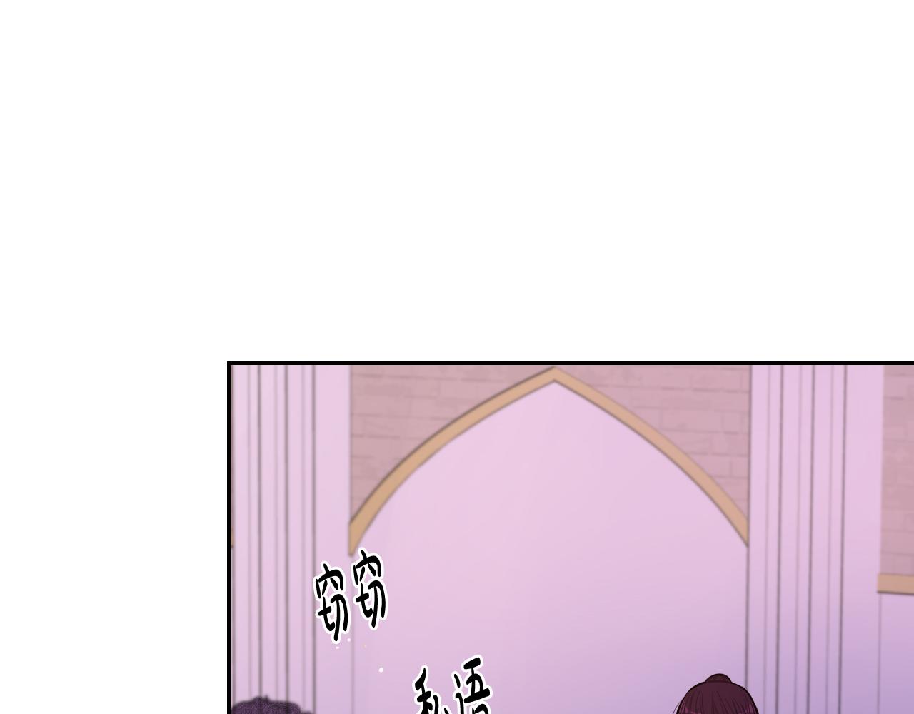 第69话审判开始132