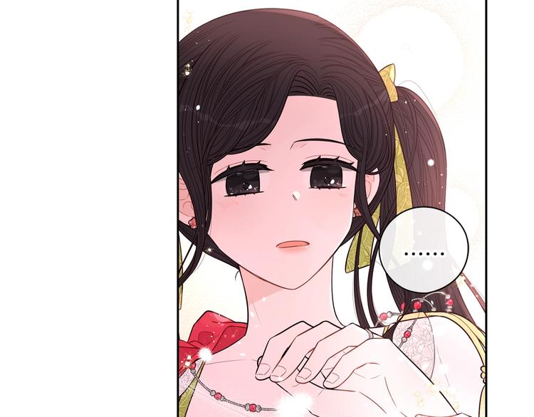 第43话 说不出的感谢92