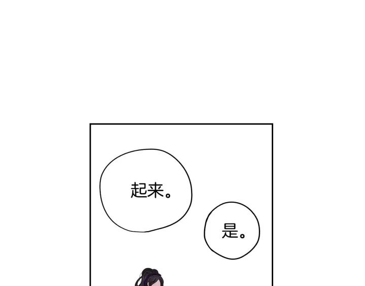 第10话 女生的直觉40