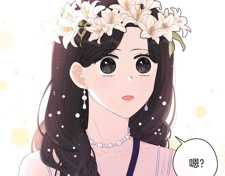 第36话 巧救人质142