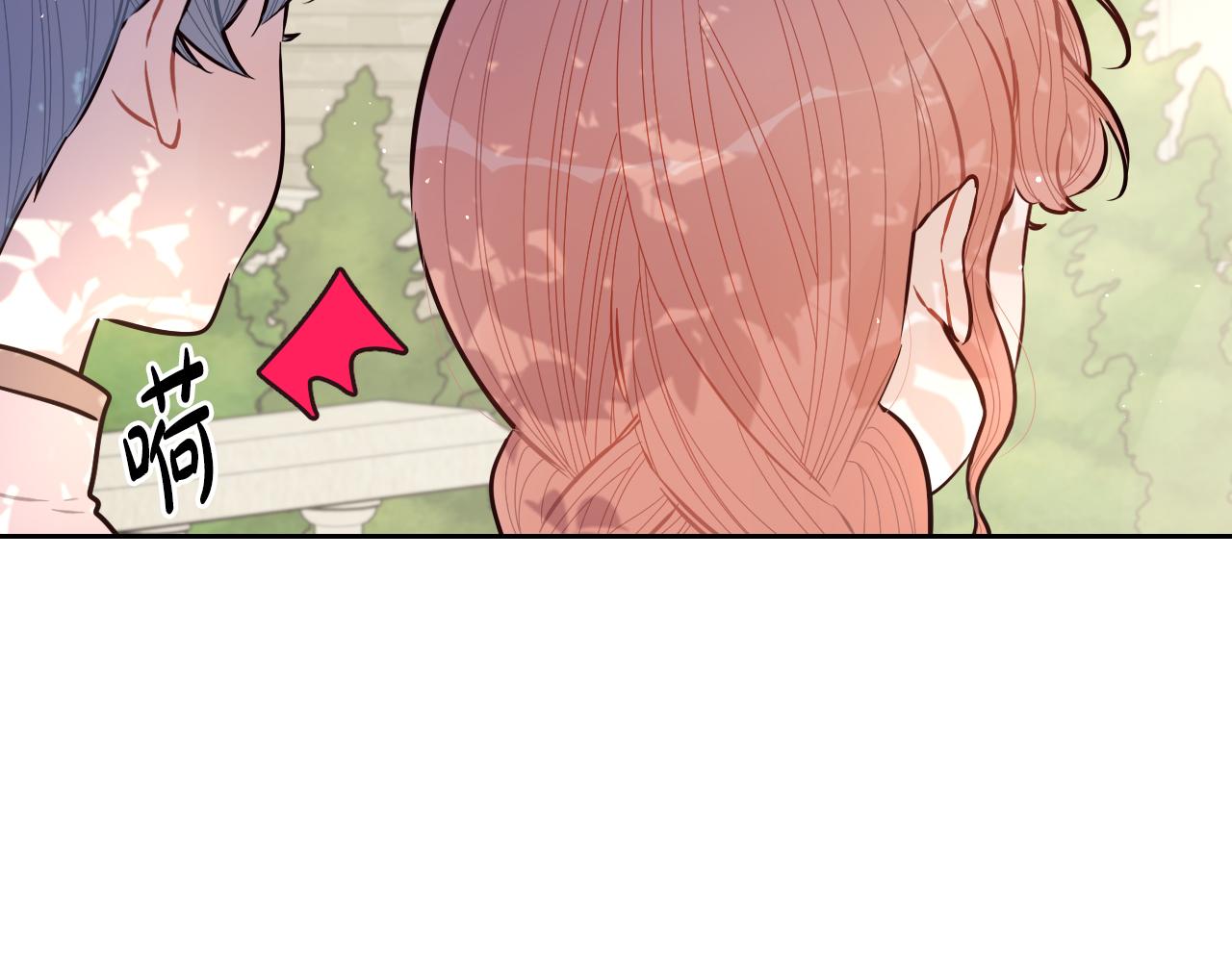 第89话 命中注定70