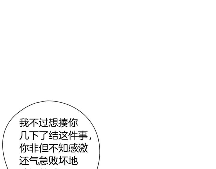 第8话 没受伤吧，小黑狗57