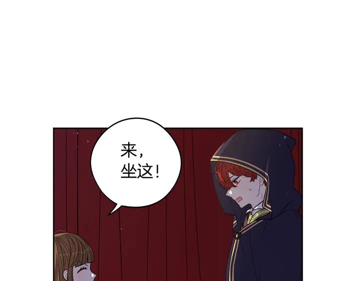 第31话 戏剧？有意思15