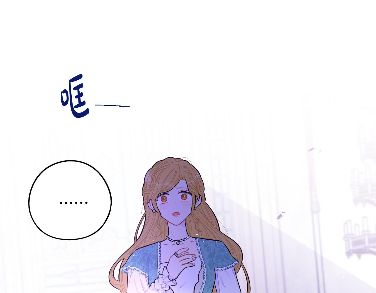 第70话最初的相遇110