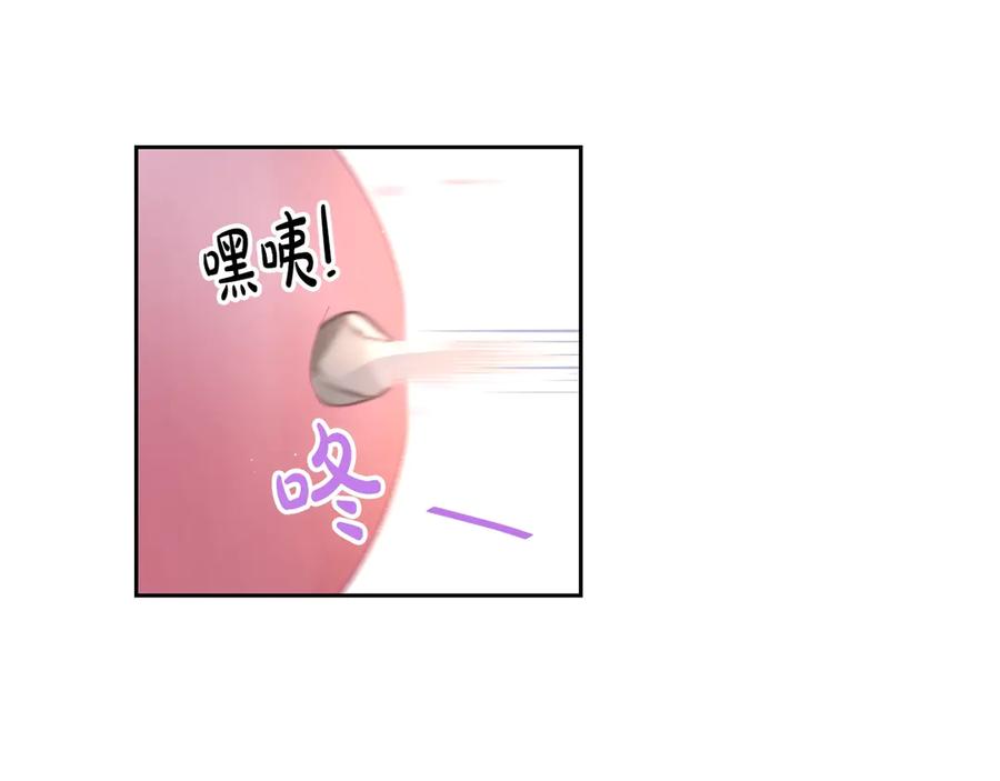 第37话 同游庆典111