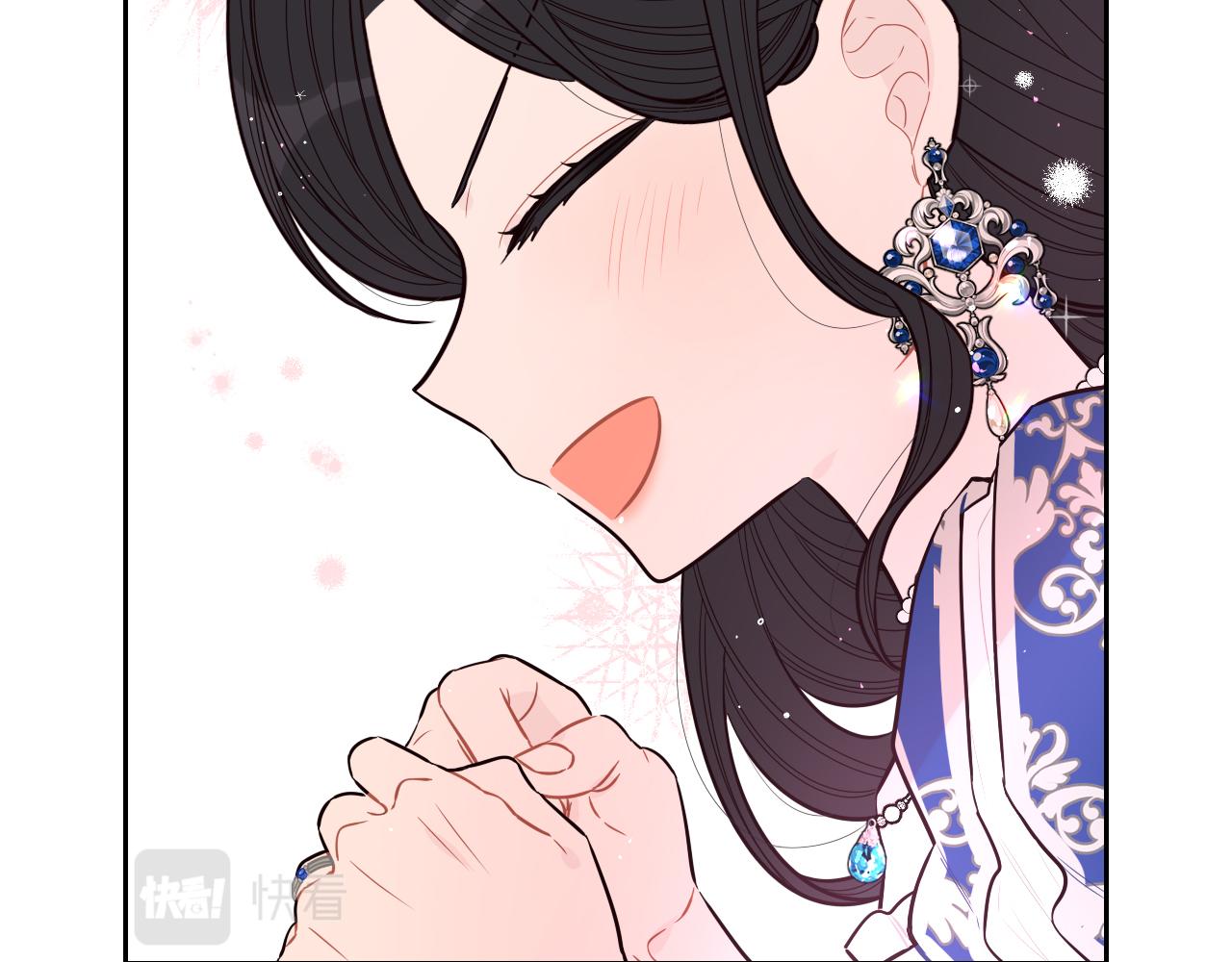 第65话 嗑到了！90