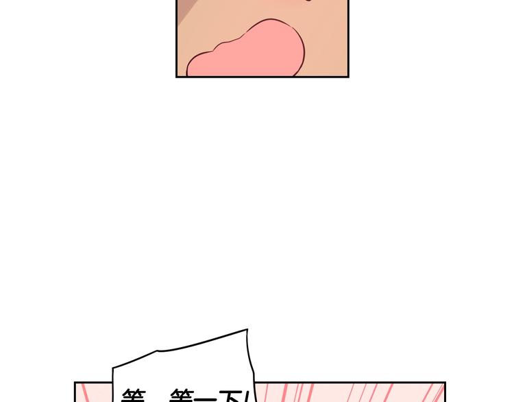 第46话 少女啊~签订契约吧61