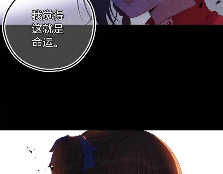 第10话 女生的直觉138