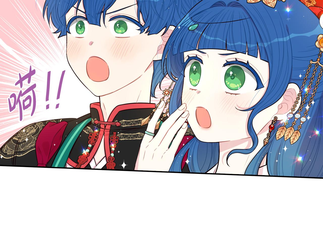第77话我们真心相爱着62