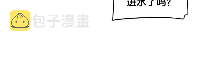 第15话 小小的她84