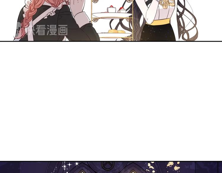 第3话 高超的起名技巧23
