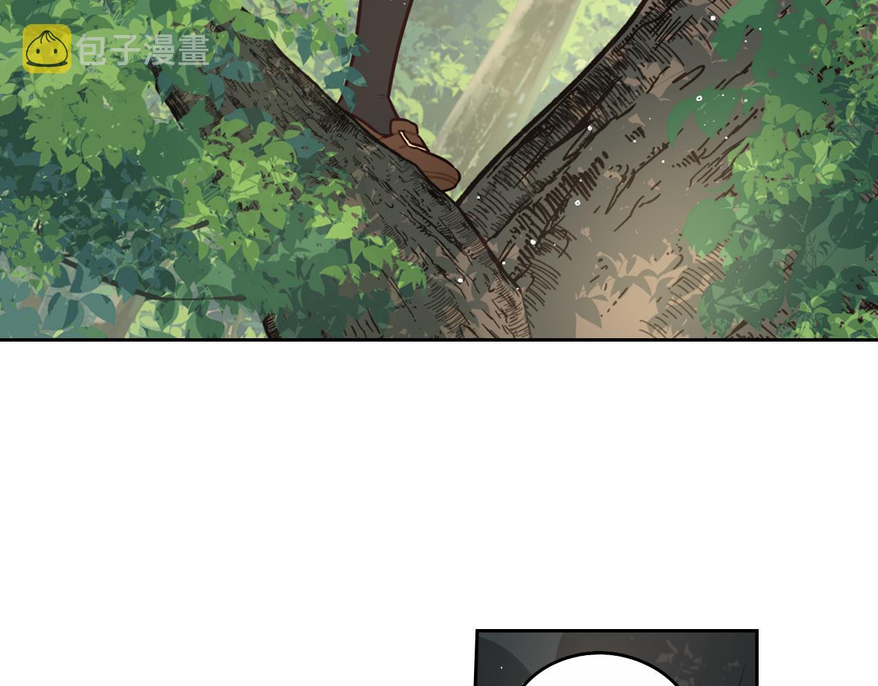 第81话 很长的故事33