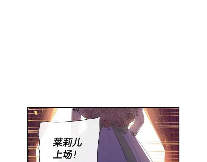 第34话 女神比拼17
