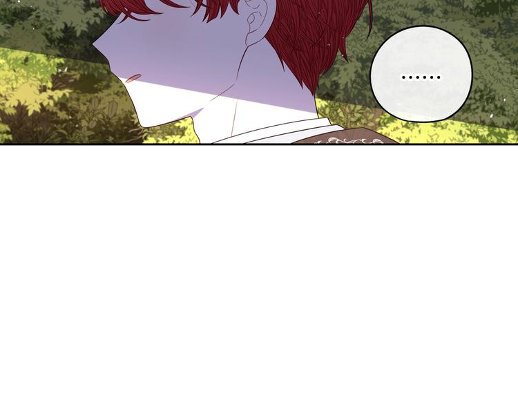 第43话 说不出的感谢44