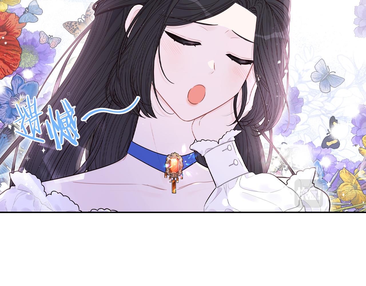 第86话 来看你14