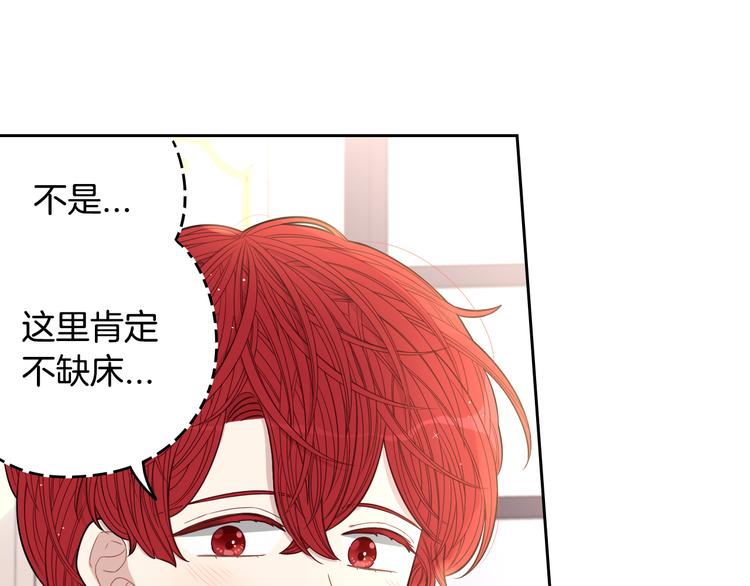第50话 同床共枕！？102
