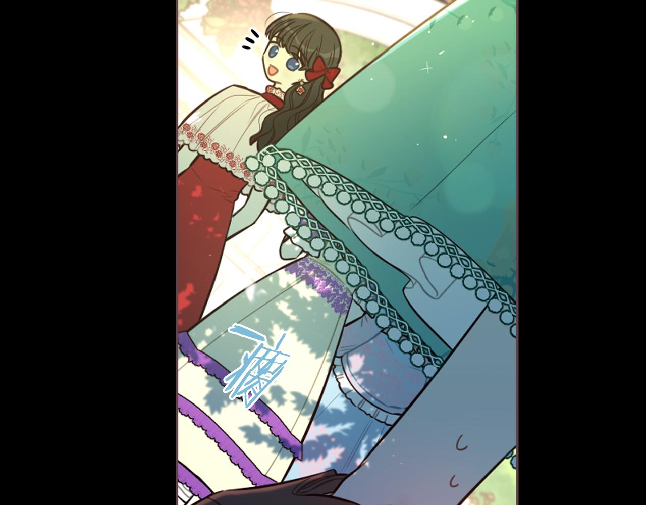 第71话我应该在车底20
