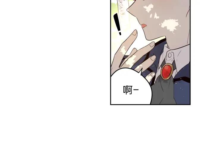第20话 两人世界？144