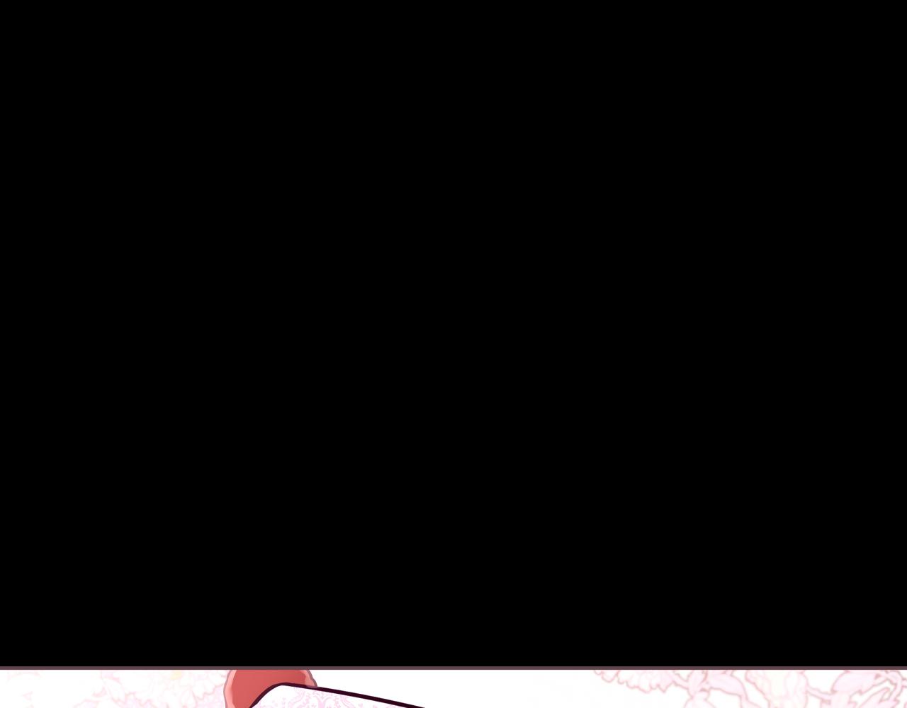 第71话我应该在车底71
